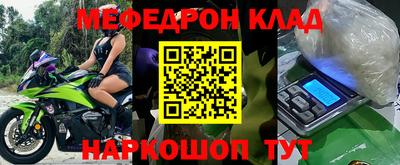 таблы Азнакаево