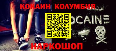 таблы Азнакаево