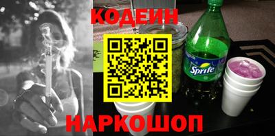 таблы Азнакаево