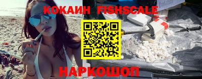 таблы Азнакаево