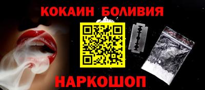таблы Азнакаево