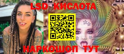 таблы Азнакаево