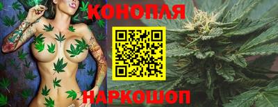 таблы Азнакаево