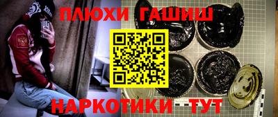 таблы Азнакаево