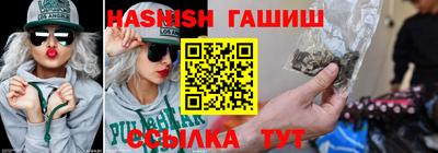 таблы Азнакаево