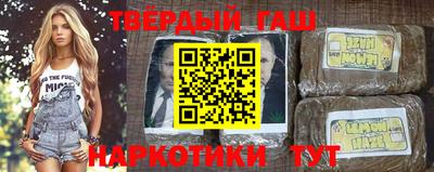 таблы Азнакаево
