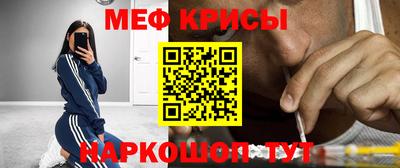 таблы Азнакаево