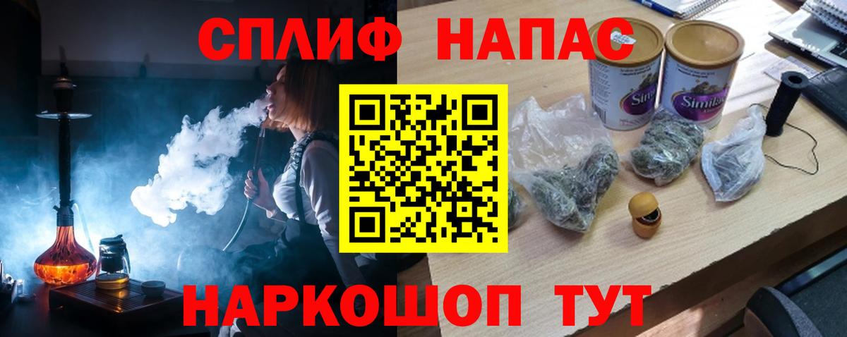 Канабис ГИДРОПОН Александров
